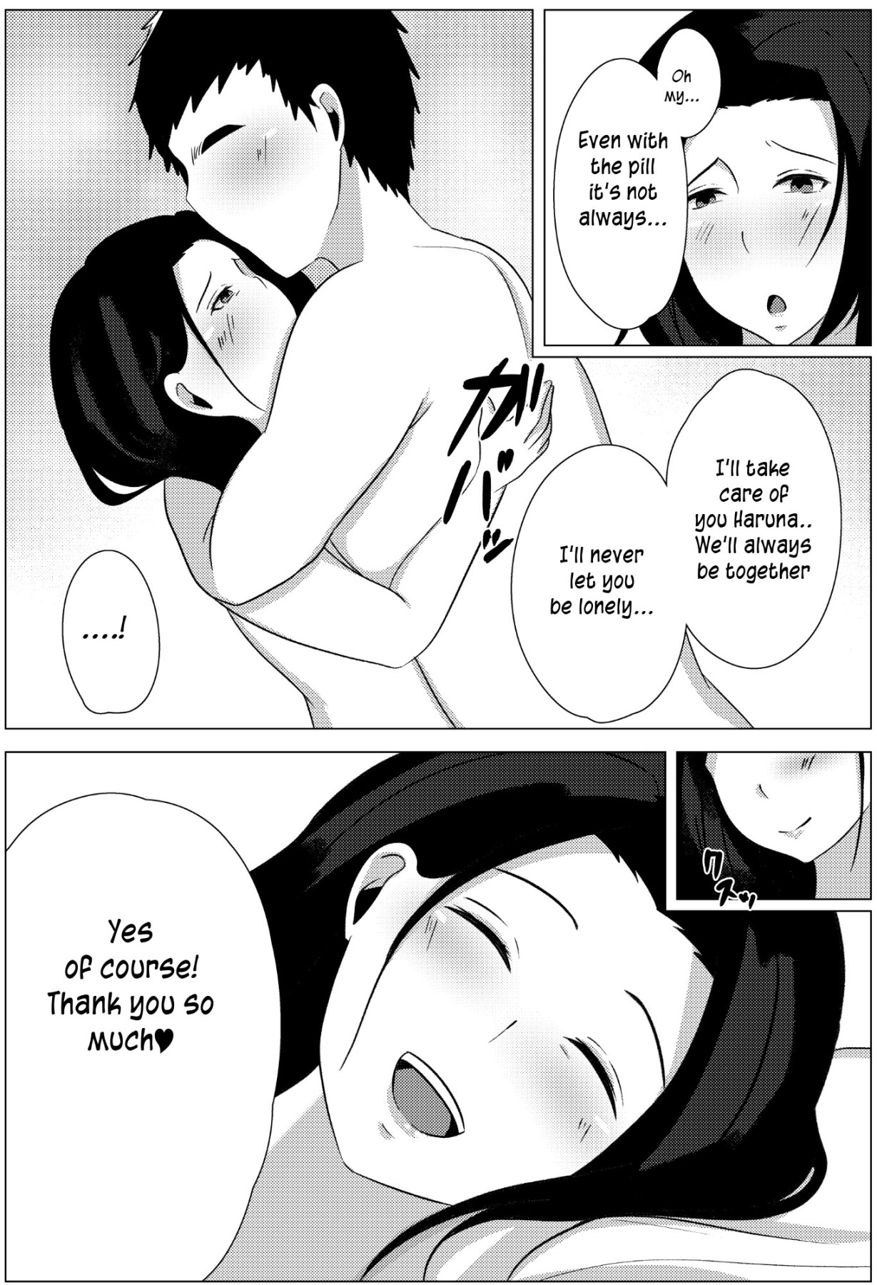 Hentai Manga Comic-Late Night Visit Leads Mother And Son To Marital Relations-Read-42